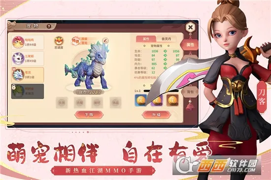 �ټ�����(������ɫ������Ϸ)v2.25.28 �ٷ������ͼ