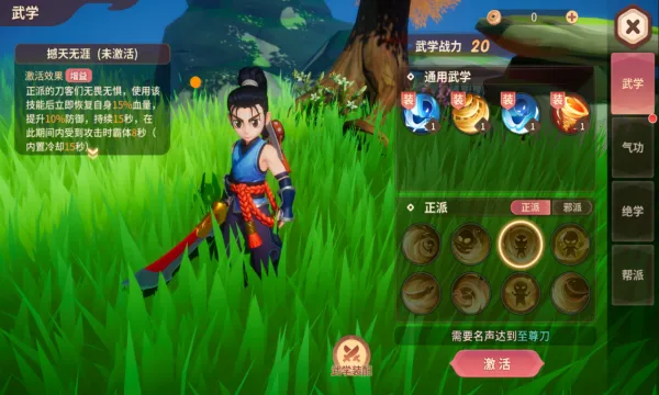 �ټ�����(������ɫ������Ϸ)v2.25.28 �ٷ������ͼ