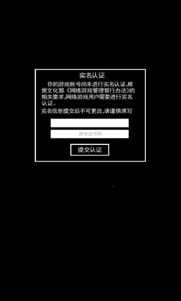 �޾����(�����������)v10.0.86 �ֻ����ͼ