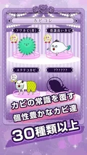 �۲��ݵļ���׿���ֻ���v0.0.2 �ٷ������ͼ