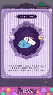 �۲��ݵļ���׿���ֻ���v0.0.2 �ٷ������ͼ