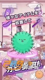 �۲��ݵļ���׿���ֻ���v0.0.2 �ٷ������ͼ