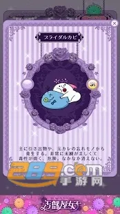 �۲��ݵļ���׿���ֻ���v0.0.2 �ٷ������ͼ