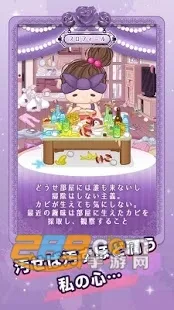 �۲��ݵļ���׿���ֻ���v0.0.2 �ٷ������ͼ