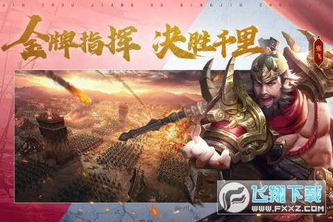 ��ͼ����(������������)v4.1.0 �ٷ������ͼ