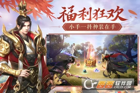 ��ͼ����(������������)v4.1.0 �ٷ������ͼ