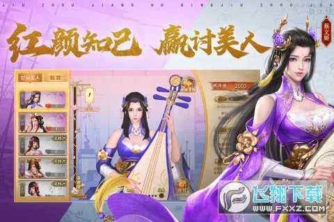 ��ͼ����(������������)v4.1.0 �ٷ������ͼ