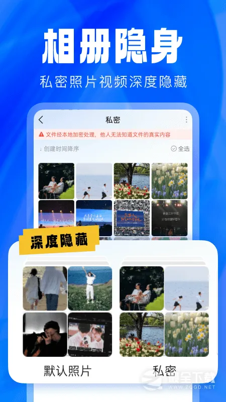 Ӧ��������ʿ2026�ٷ����°汾v2.5.5.5 ��Ѱ��ͼ