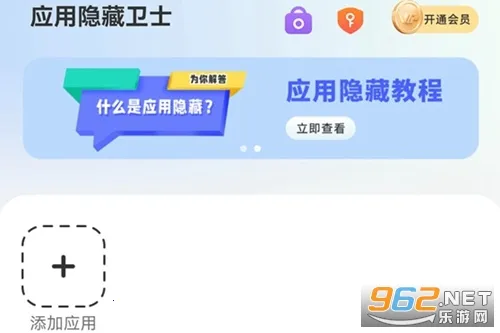 Ӧ��������ʿ2026�ٷ����°汾