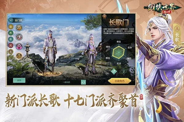 �������磺��Դ(������ɫ������Ϸ)v1.22.2 ��Ѱ��ͼ