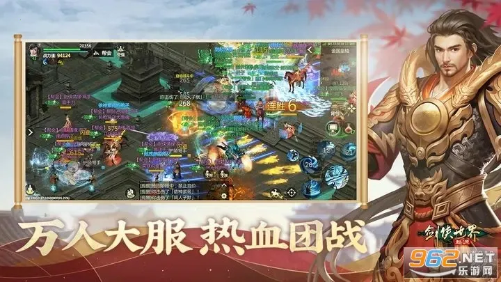 �������磺��Դ(������ɫ������Ϸ)v1.22.2 ��Ѱ��ͼ