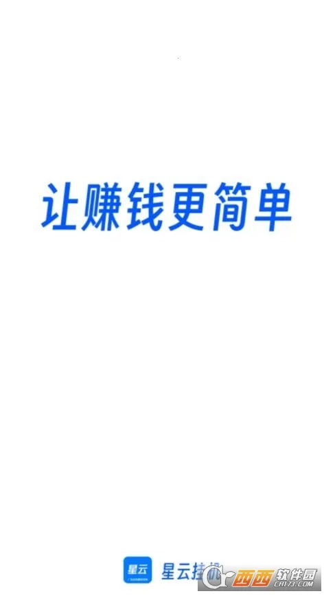 ���ƹһ�(���һ�׬Ǯ��Ϸ)v3.0.2 ��׿���ͼ