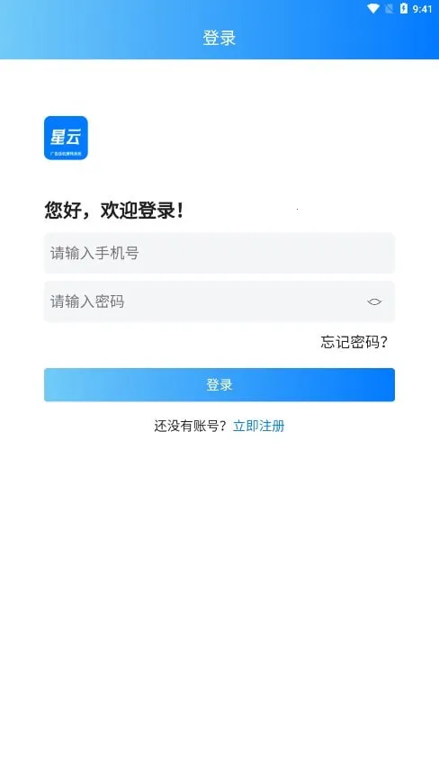 ���ƹһ�(���һ�׬Ǯ��Ϸ)v3.0.2 ��׿���ͼ