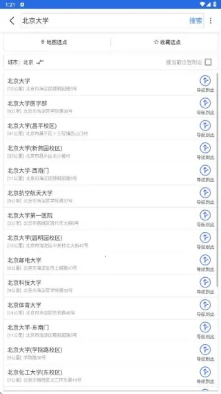 ���������ǵ���2026�ٷ�����