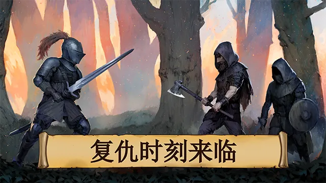 ����ʯ��2026�ٷ����°汾v2.0.8 �ٷ������ͼ