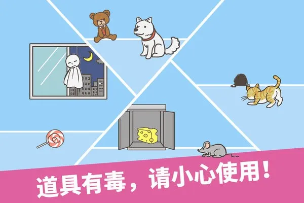 �߳��칫��(����������Ϸ)v3.7.4 �ֻ����ͼ