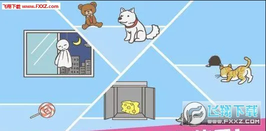 �߳��칫��(����������Ϸ)v3.7.4 �ֻ����ͼ