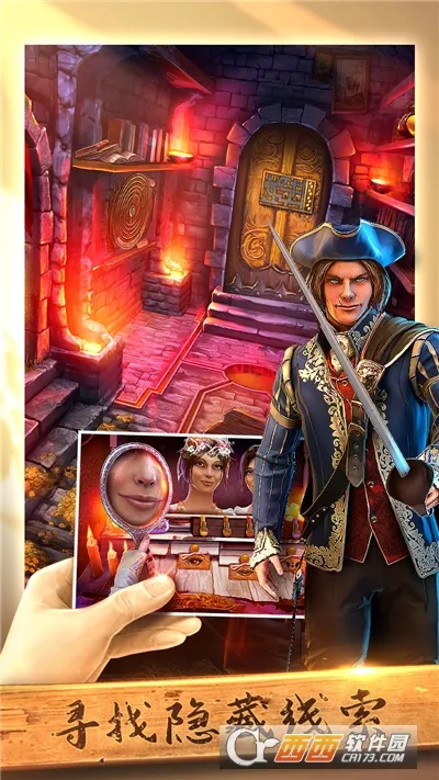 �������ѹű��Գ�22026�ٷ����°汾v700.00.01 �ֻ����ͼ