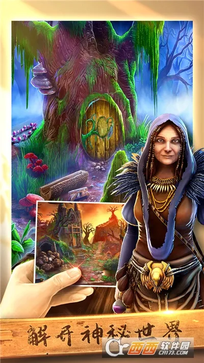 �������ѹű��Գ�22026�ٷ����°汾v700.00.01 �ֻ����ͼ