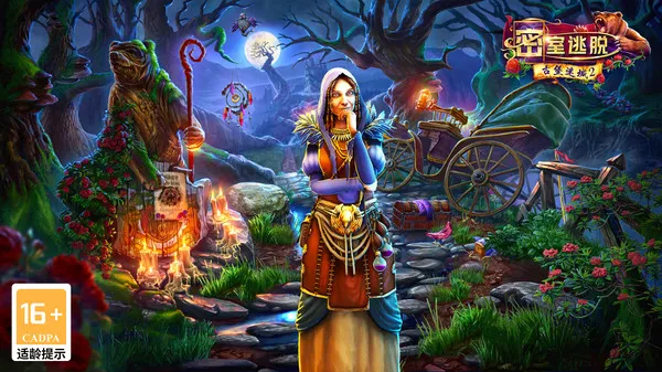 密室逃脱古堡迷城22026官方最新版本 密室逃脱古堡迷城22026官方最新版本