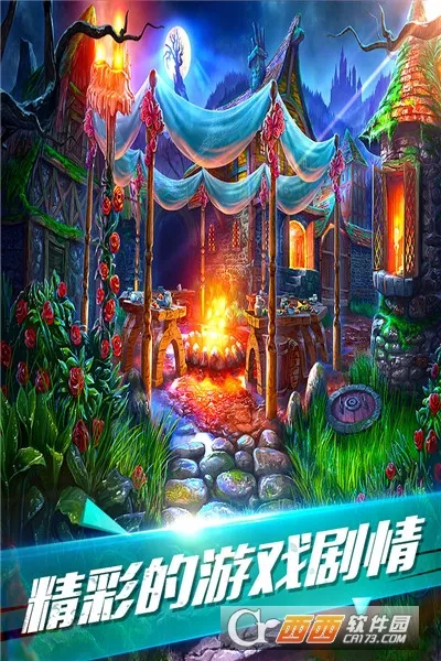 �������ѹű��Գ�22026�ٷ����°汾v700.00.01 �ֻ����ͼ