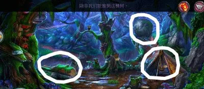 密室逃脱古堡迷城22026官方最新版本 密室逃脱古堡迷城22026官方最新版本