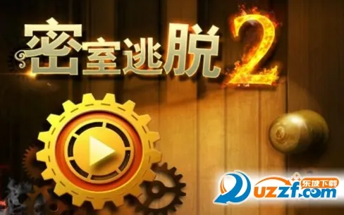 密室逃脱古堡迷城22026官方最新版本 密室逃脱古堡迷城22026官方最新版本