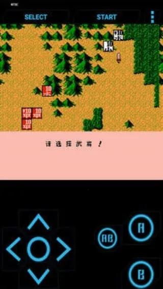 FC������½22026�ٷ�����v3.0 ��Ѱ��ͼ