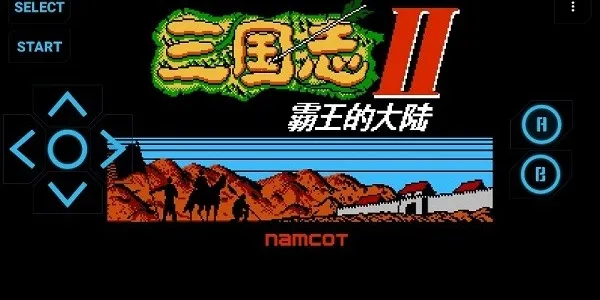 FC霸王大陆22026官方正版 FC霸王大陆22026官方正版