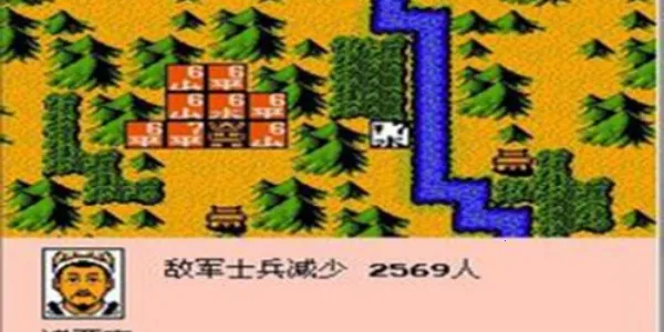 FC霸王大陆22026官方正版 FC霸王大陆22026官方正版