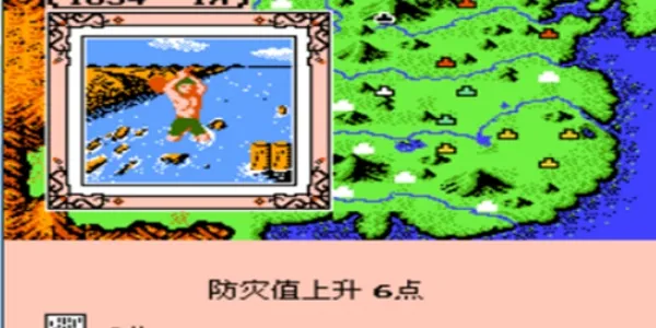 FC霸王大陆22026官方正版 FC霸王大陆22026官方正版