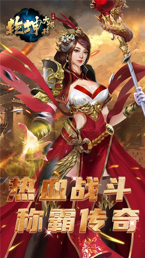 Ǭ����Ų��2026�ٷ����°汾v1.0.0 ��׿���ͼ