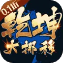 Ǭ����Ų��2026�ٷ����°汾v1.0.0 ��׿��