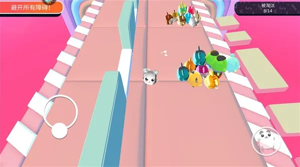 超新星派对安卓版手机版 超新星派对安卓版手机版