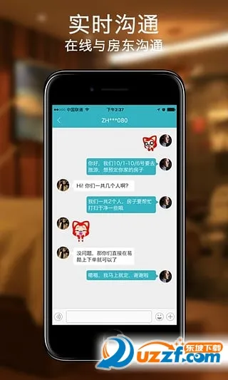 �׿���Ϸ(��Ϸ��Դƽ̨)v1.3.2.1 ��׿���ͼ