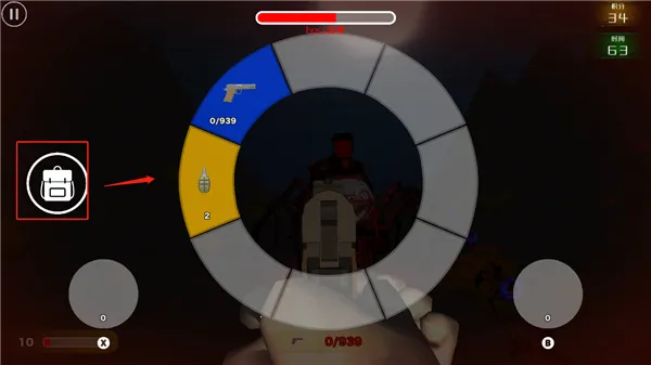 托马斯小火车比赛开始