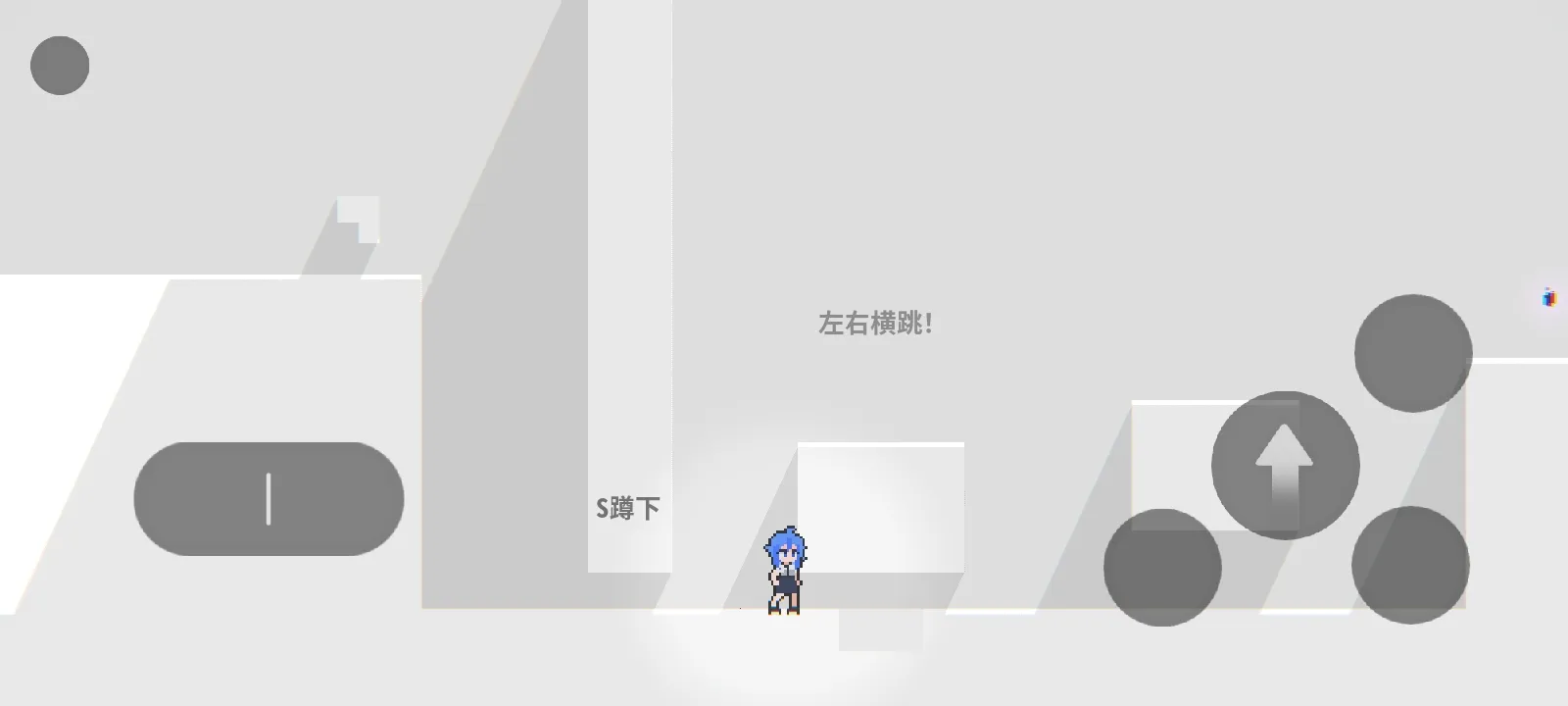 ���룺��ɫ֮��(���ط�������Ϸ)v1.0.0 ��Ѱ��ͼ