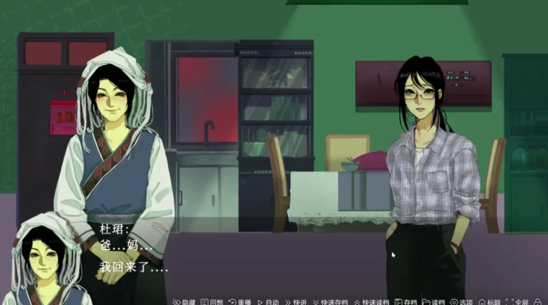 ��ϲ֮��2026�ٷ�����v1.0 ��׿���ͼ