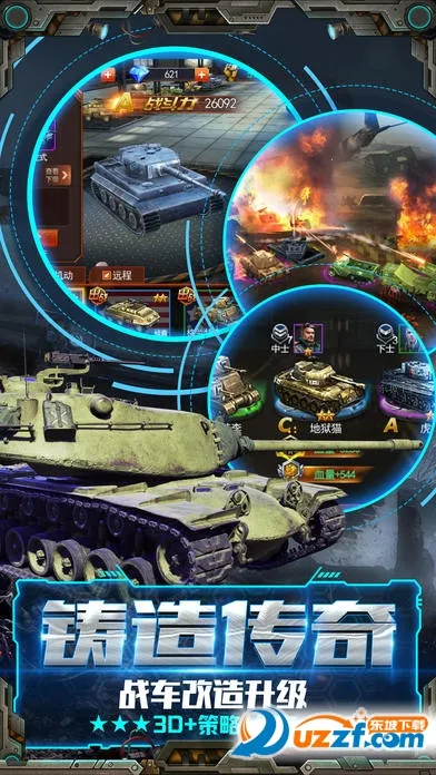 �Ͻ���2026�ٷ�����v1.0 ��׿���ͼ