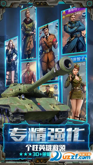 �Ͻ���2026�ٷ�����v1.0 ��׿���ͼ