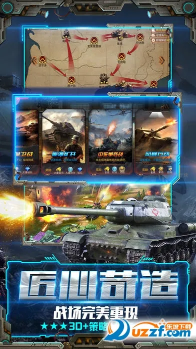 �Ͻ���2026�ٷ�����v1.0 ��׿���ͼ