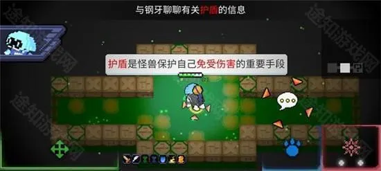 怪兽之星2026官方正版 怪兽之星2026官方正版