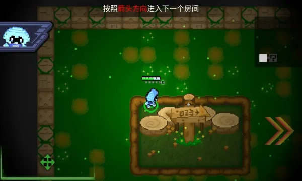 ����֮��2026�ٷ�����v1.3.5 �ٷ������ͼ