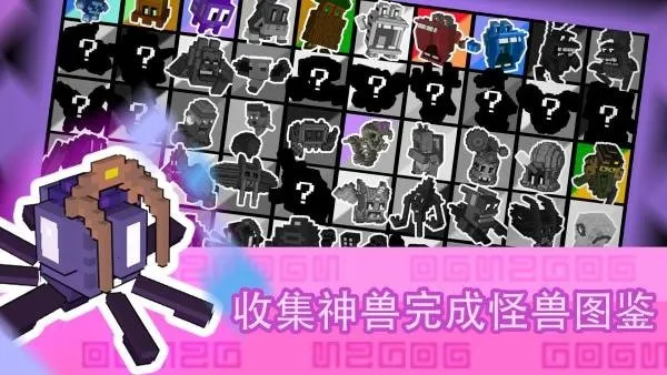 ����֮��2026�ٷ�����v1.3.5 �ٷ������ͼ