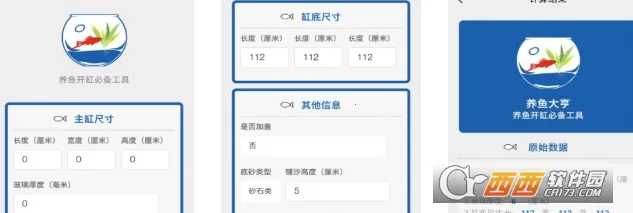 ������2026���°汾