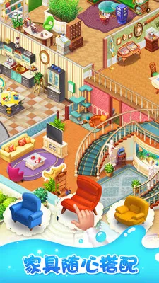 �λü�԰2026���ذ�װv8.7.100 ��Ѱ��ͼ