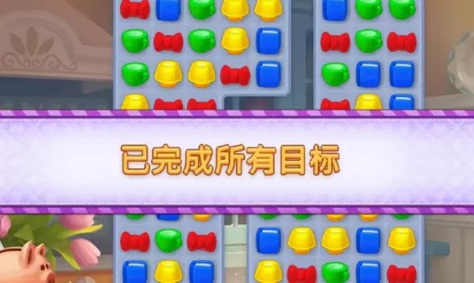 梦幻家园2026下载安装 梦幻家园2026下载安装