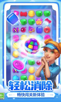 �λü�԰2026���ذ�װv8.7.100 ��Ѱ��ͼ