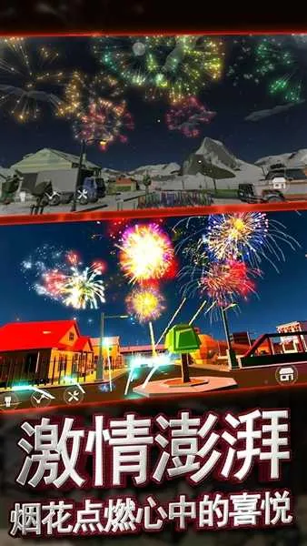 �������ƻ��̻�����ģ����2026���°汾v1.0.1 �ٷ������ͼ