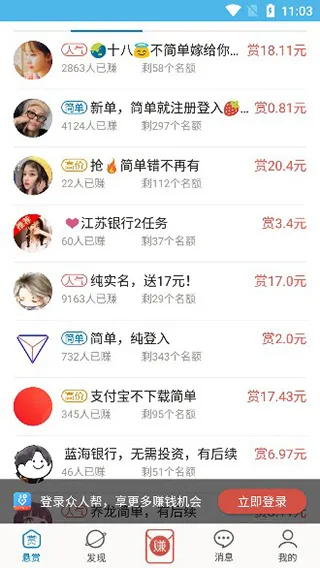 ���˰�2026�ٷ����°汾